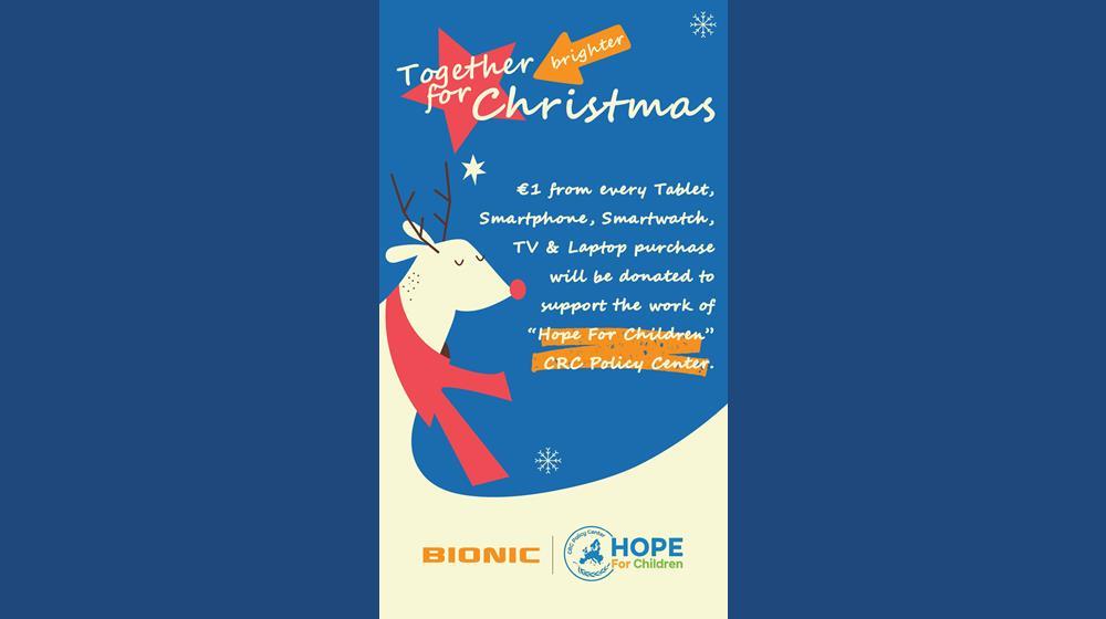 5328572144347767 HFC BF 2025 ENG