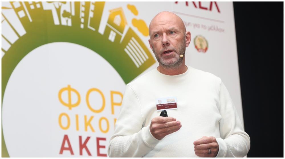 5328613448599013 Martin Thorvaldsson