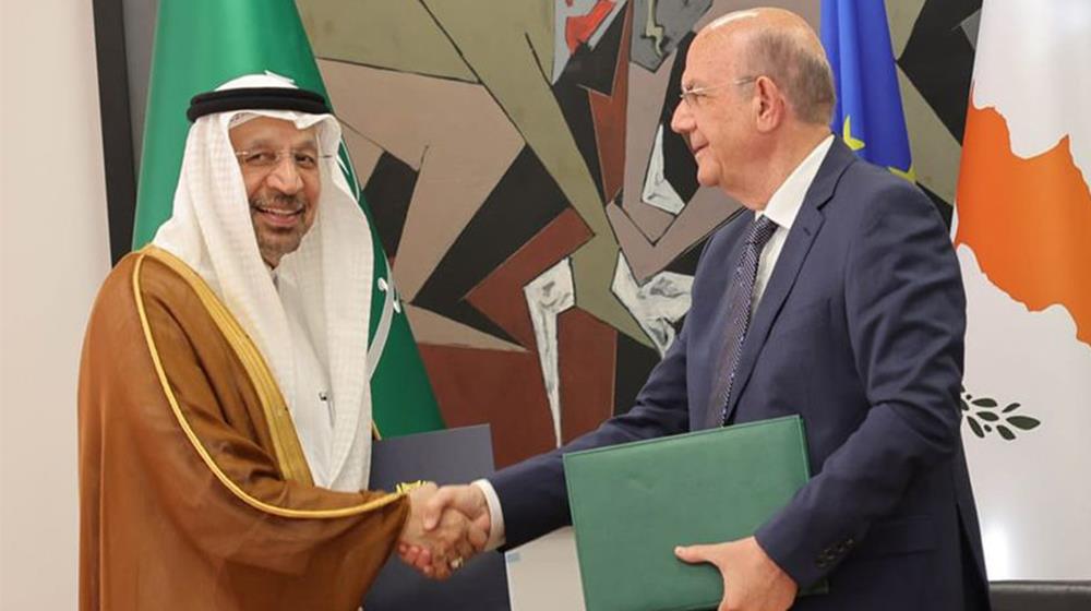 Keravnos_Khalid_Al_Falih