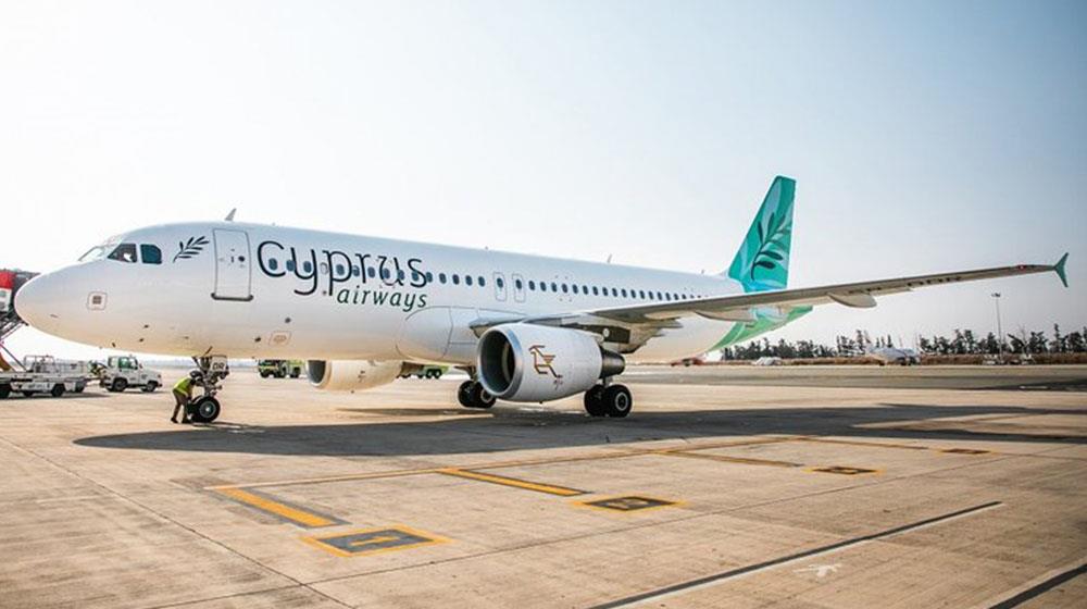 cyprus airways