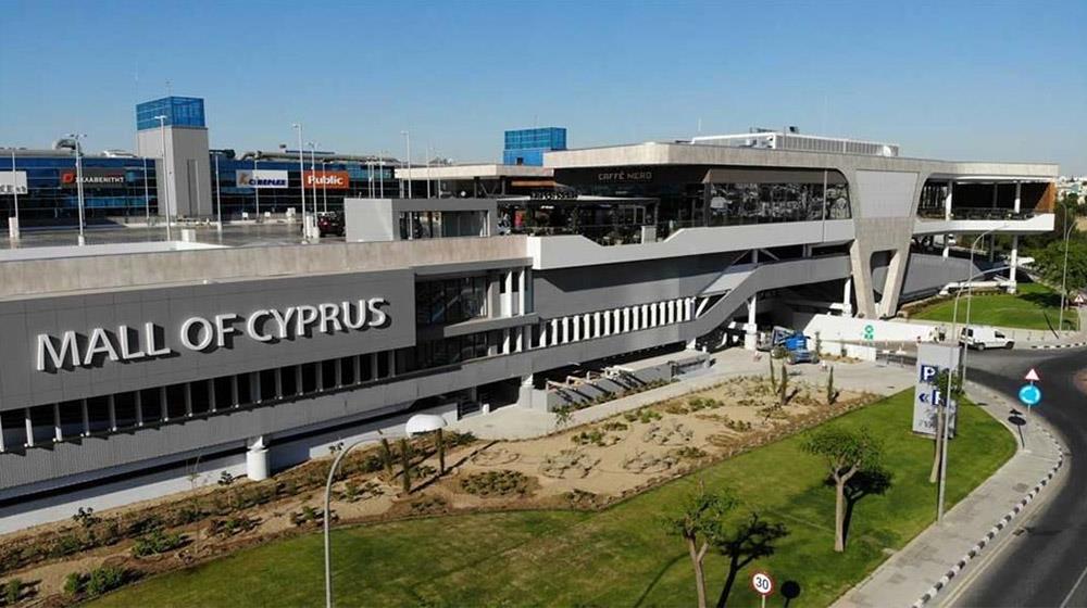 Mall of Cyprus