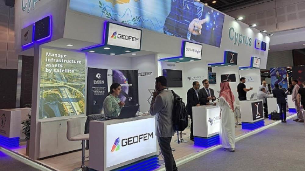 GITEX