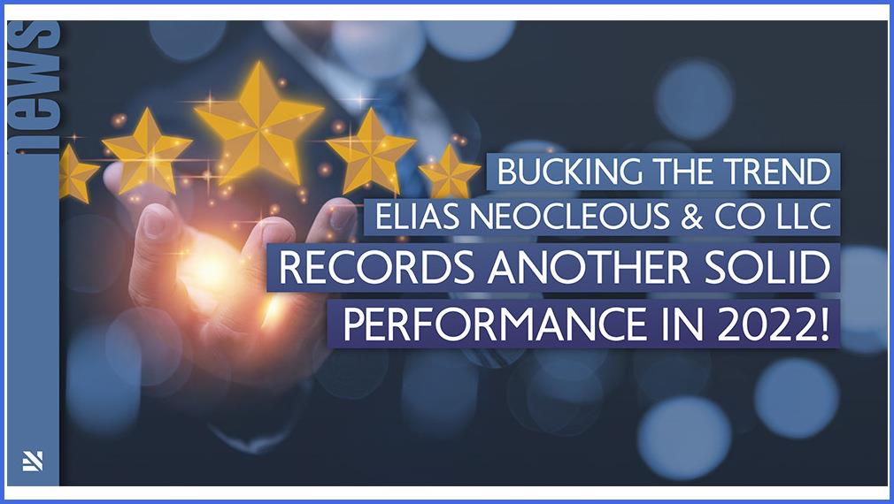 Elias_Neocleous