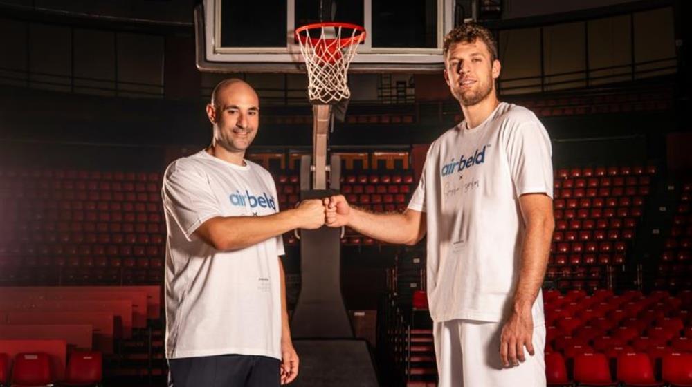 5340730271023439 Airbeld main