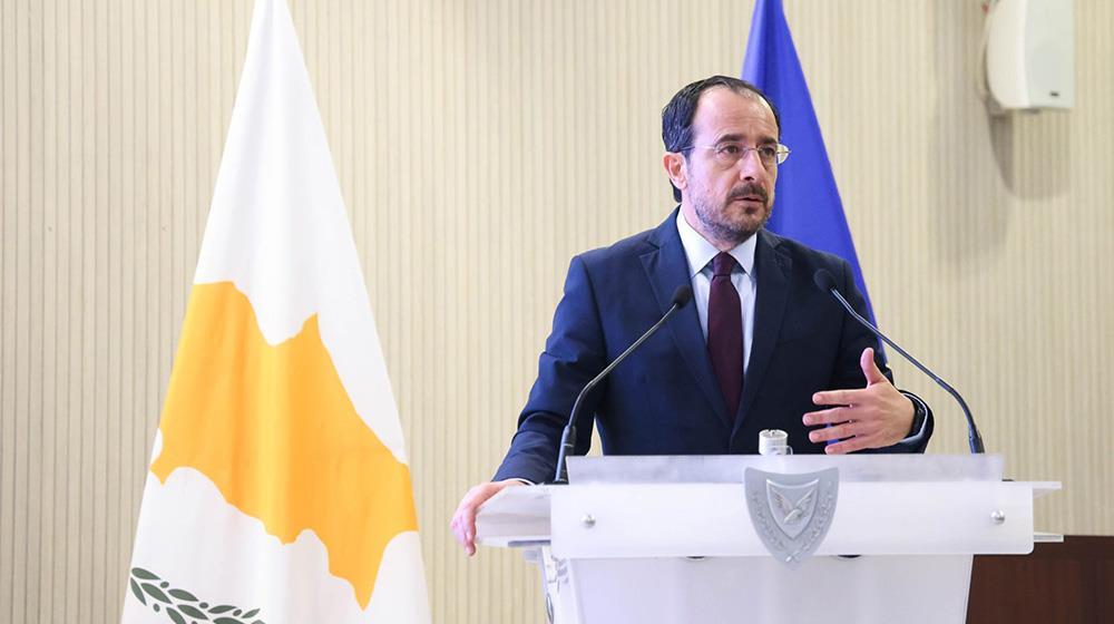 5345188066656925 Christodoulides