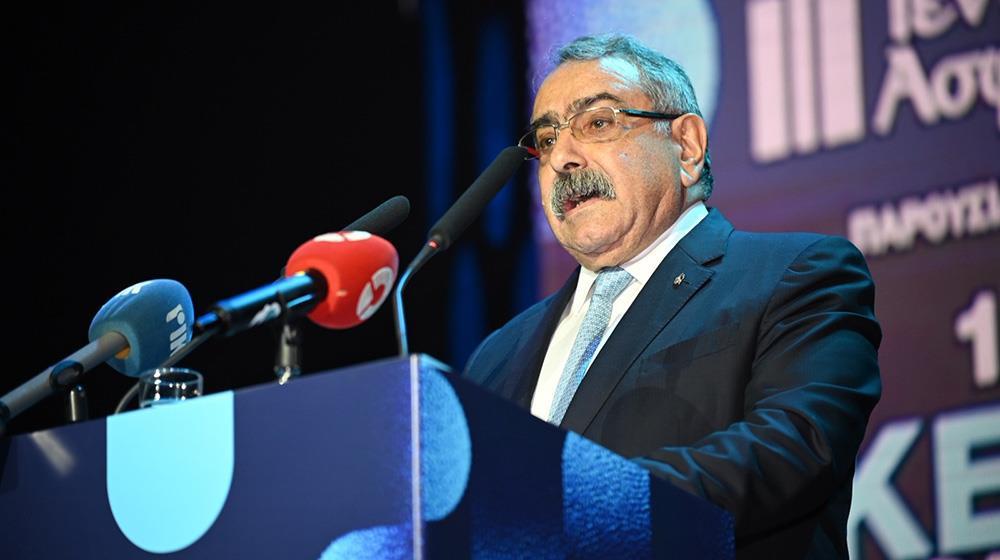 5347606409189886 Stavrou one