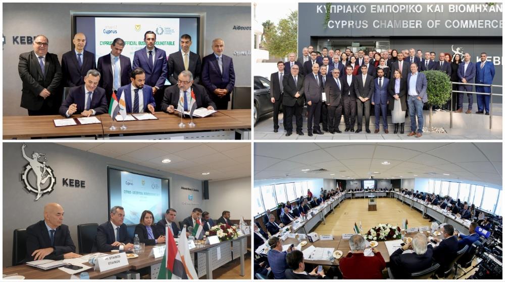 5352150263169097 Invest Cyprus UAE