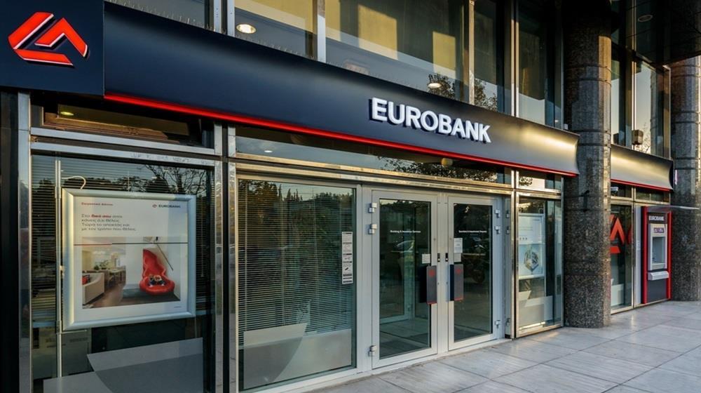 5356465265143366 cache 1300x500 Analog medium 450110 192584 25 12 22 121656