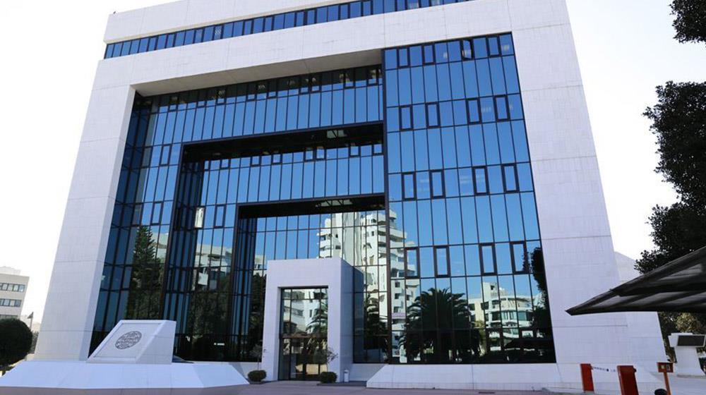 5364102555584437 Bank of Cyprus