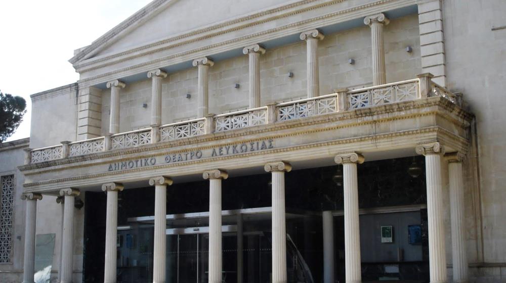 5368320695461054 Nicosia Municipal Theatre