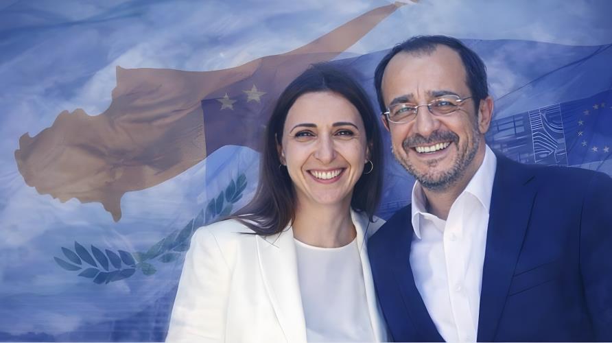 5370072798012500 Christodoulides Raouna EU Council Presidency