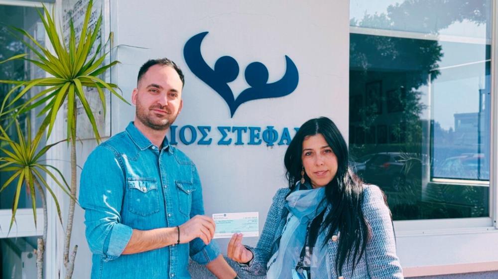 5386536497264890 Columbia Agios Stefanos