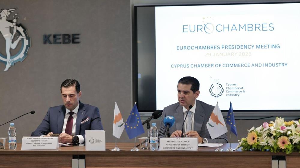 5389923819634965 Philokypros and Michael Damianos