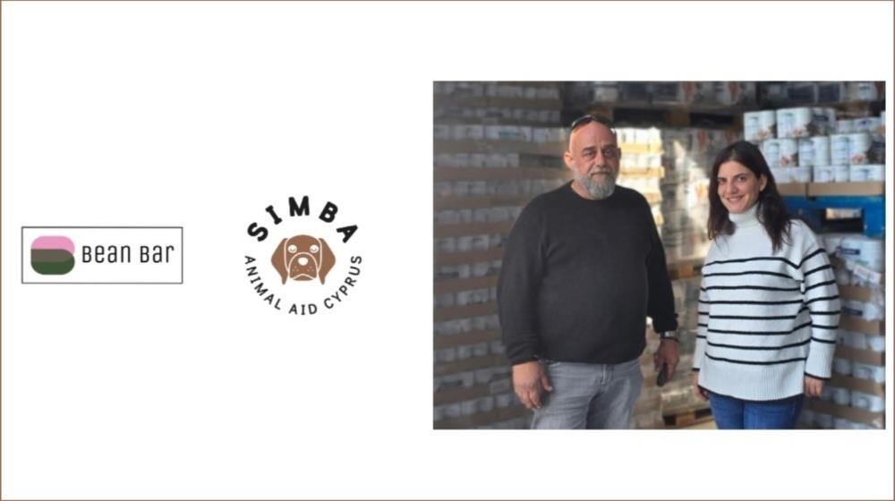 5395358144775942 Simba Bean Bar