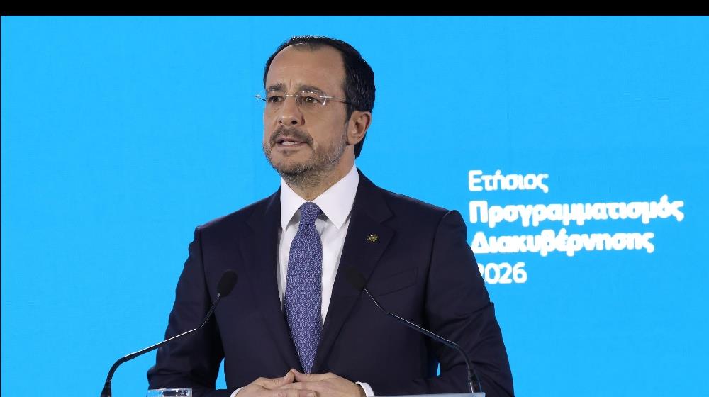 President presents 2026 government programme in five sectors, with Cyprus solution as the top priority