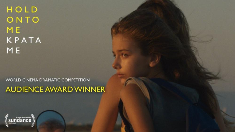 5396045047120166 Hold Onto Me Award