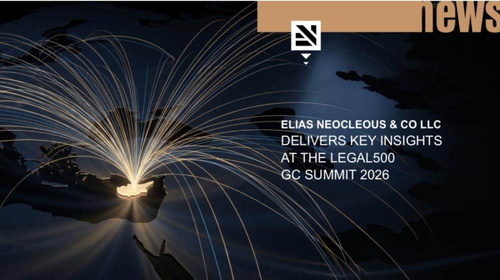 5401159692015115 Elias Neocleous summit