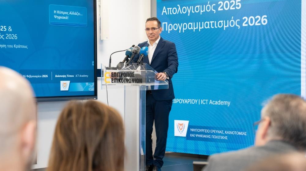 5405476215739607 Nicodemos Damianou