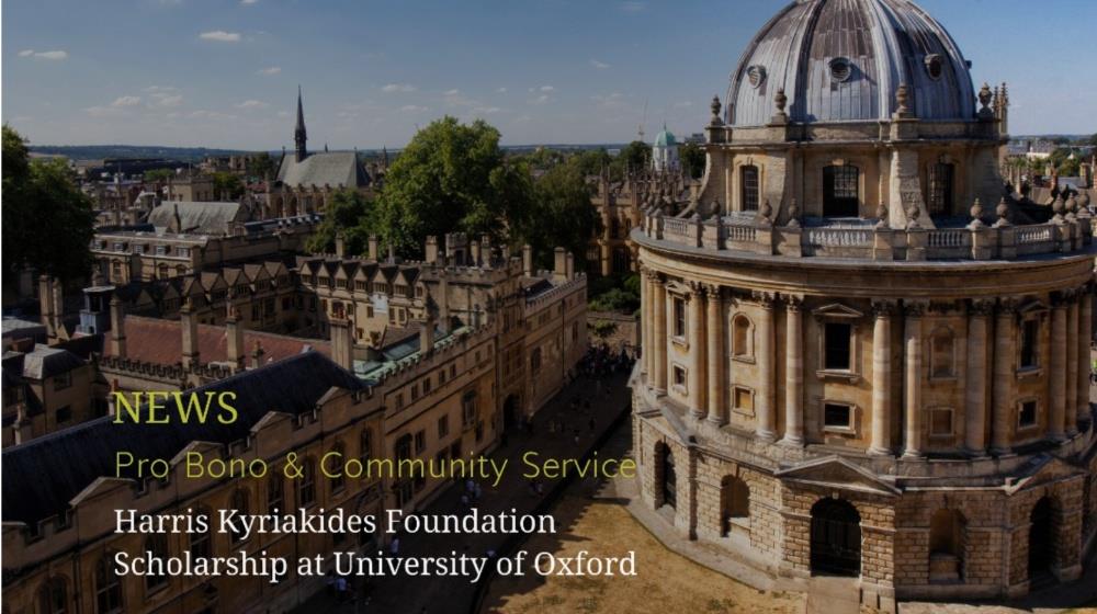 5407286788698527 Harris Kyriakides Oxford