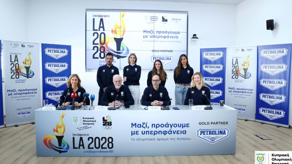 5422968253344639 Petrolina Olympics