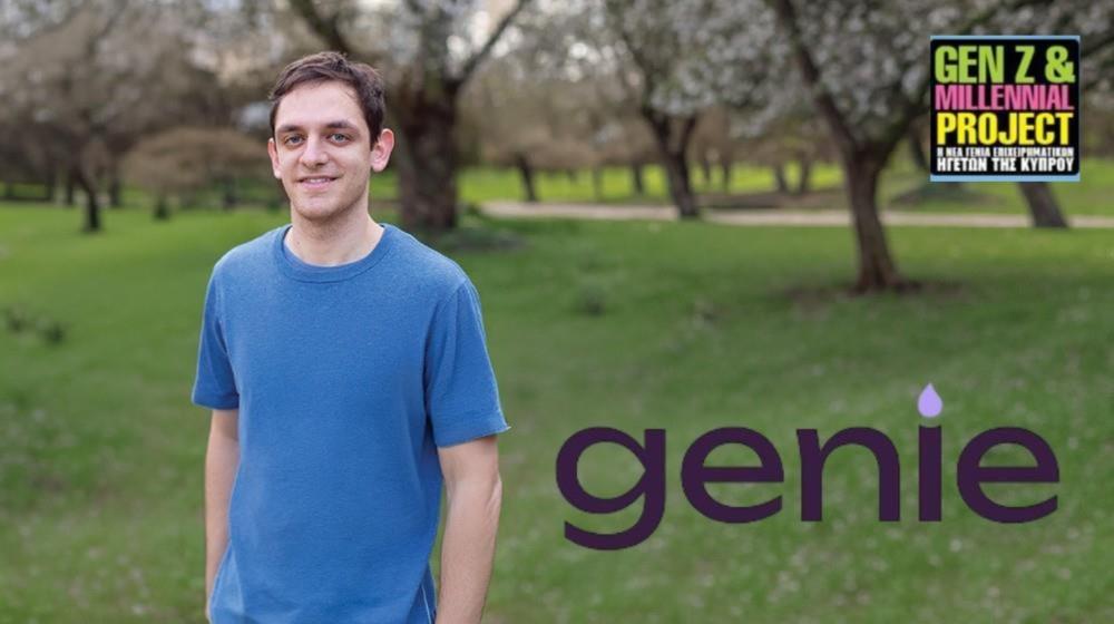 5434975255562569 Genie Gen Z (2)