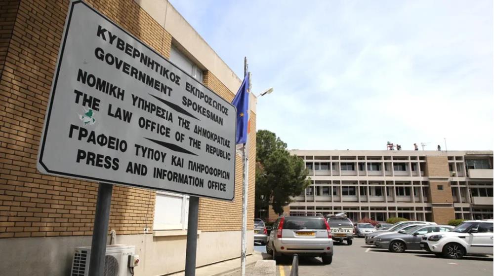 5448685248065038 Law Office of the Republic