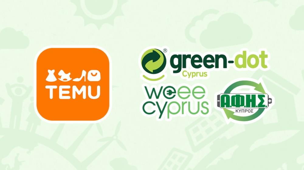 5454833056364043 TEMU greendot weee afis