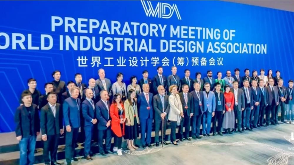 5454883746829141 conference