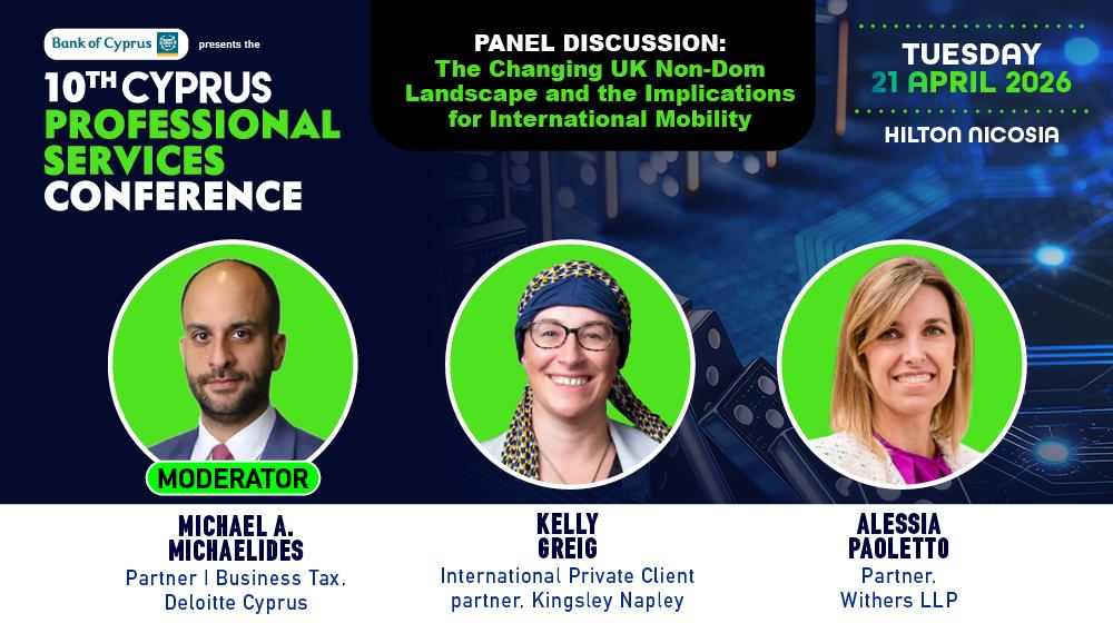 5456483671733333 INB PROFESSIONAL 202631