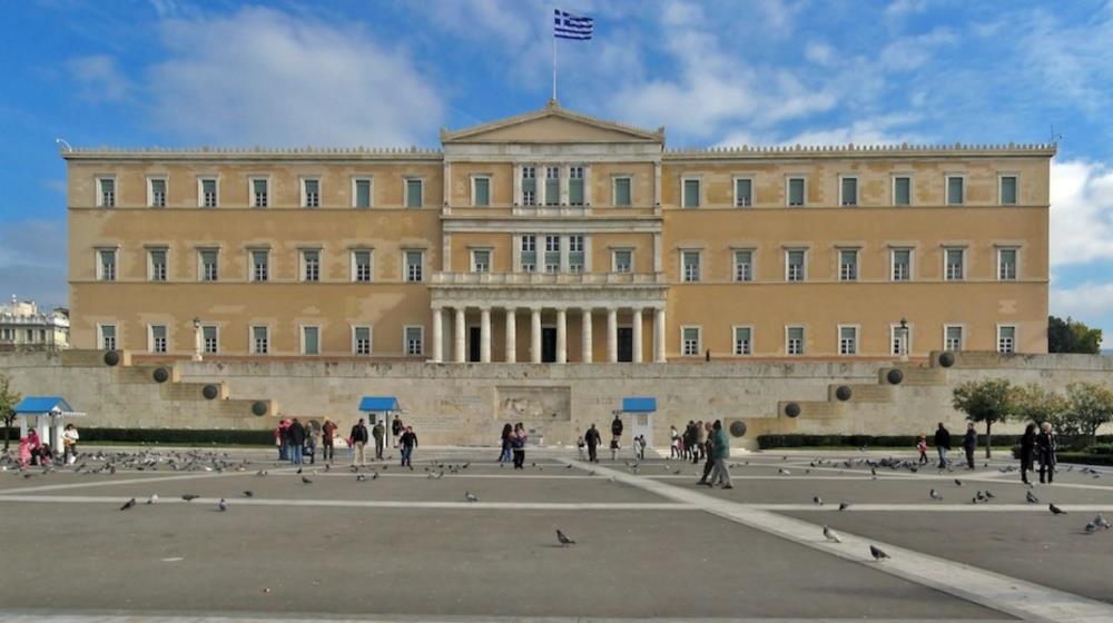 Cyprus President &tau;&omicron; addresses Hellenic Parliament at Kaklamanis' invitation