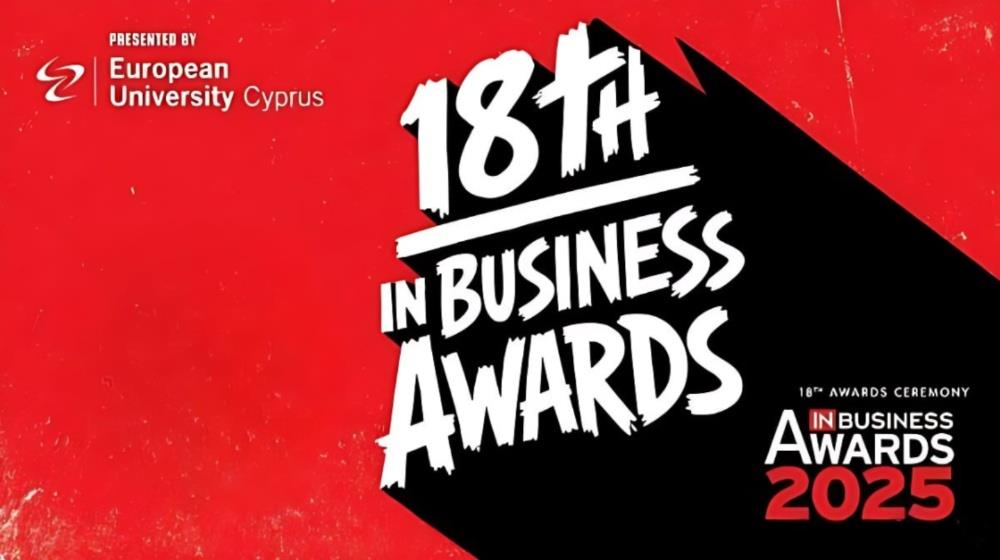 5480006704498611 18th InBusiness Awards