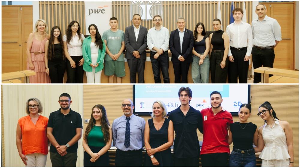 5514396727655383 PwC scholarships