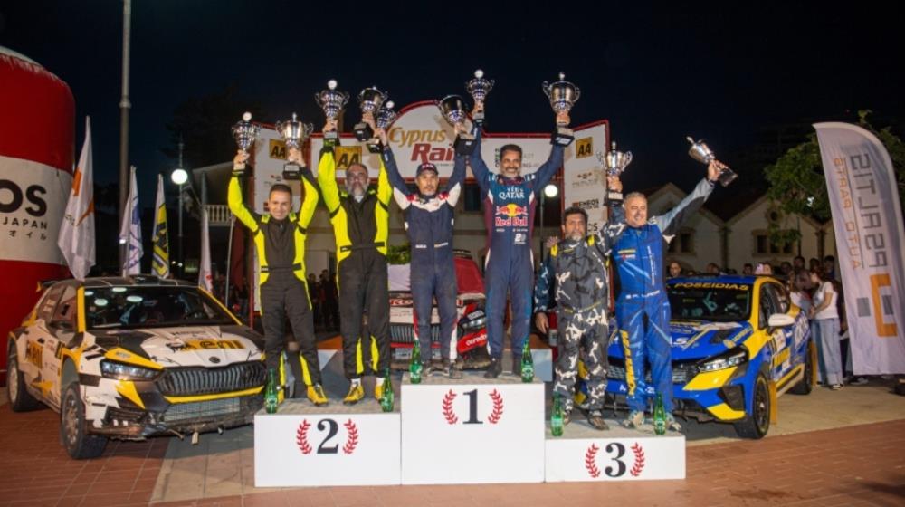 5623233106925310 Cyprus Rally 2026