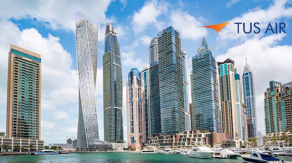 TUS Dubai