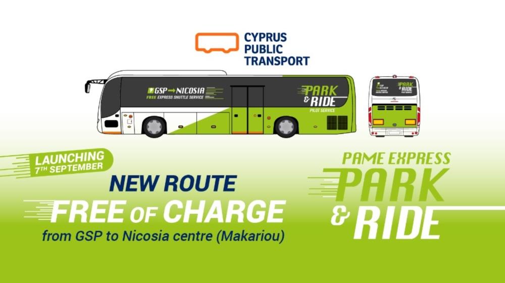 Collage Maker-07-Sep-2023-09-47-AM-7935