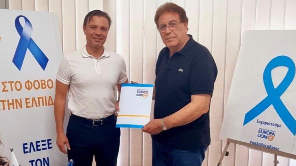 Collage Maker-07-Sep-2023-08-48-AM-3703