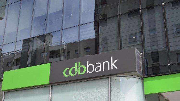CDB_BANK.width-750