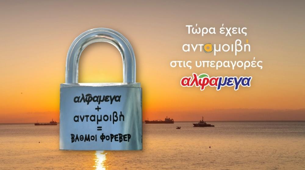 MixCollage-07-Nov-2023-10-47-AM-5205