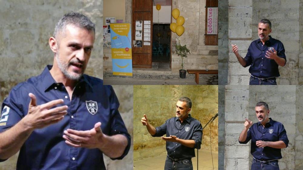 Artistotelous launch