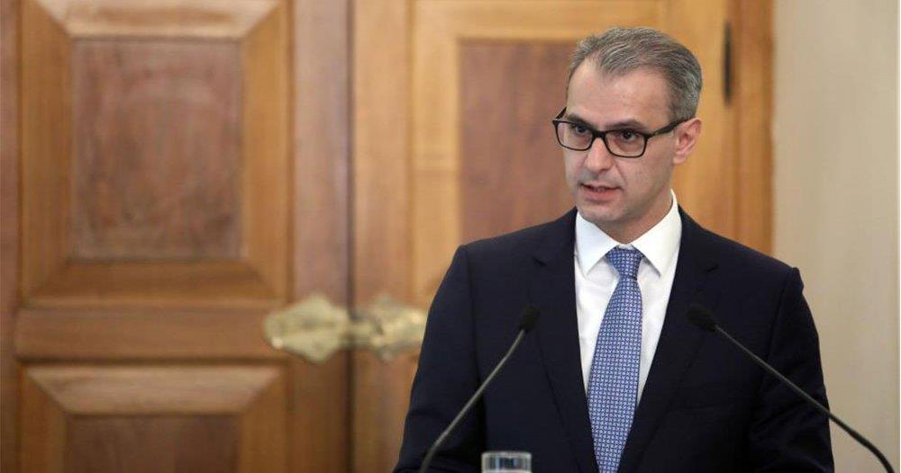 HERODOTOU CONSTANTINOS