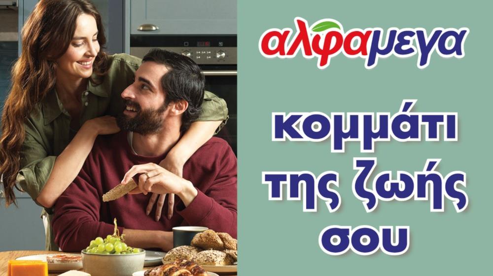 MixCollage-21-Mar-2024-10-33-AM-2760