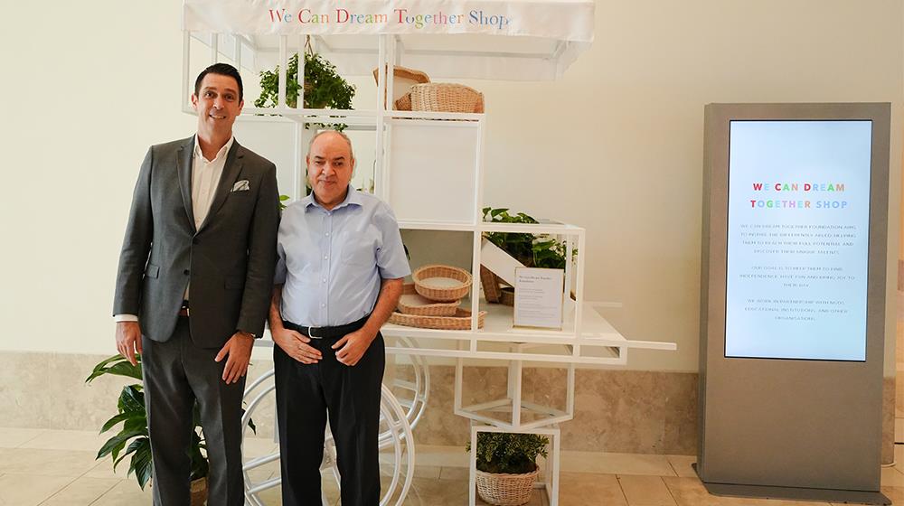 City of Dreams Blind