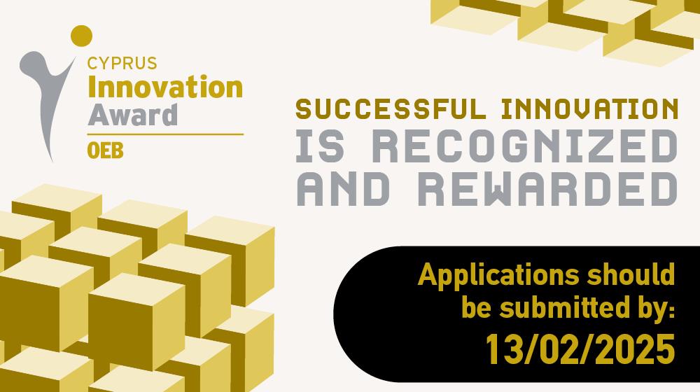 BANNERS ΟΕΒ 2025 1000Χ560_EN