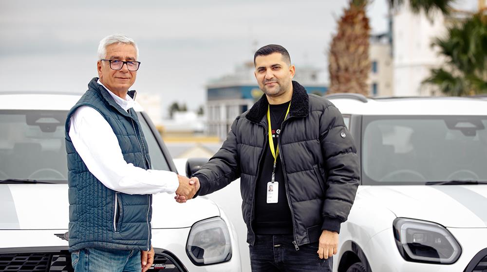 PRESS RELEASE BANNER