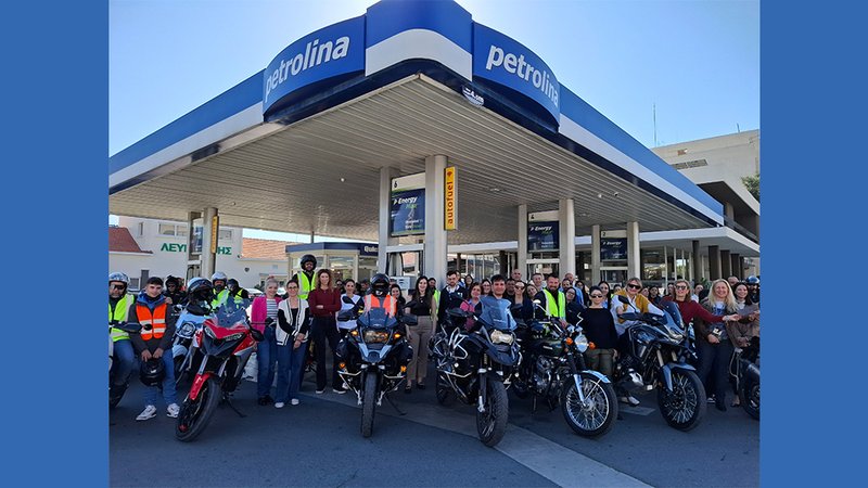 Petrolina One Dream One Wish