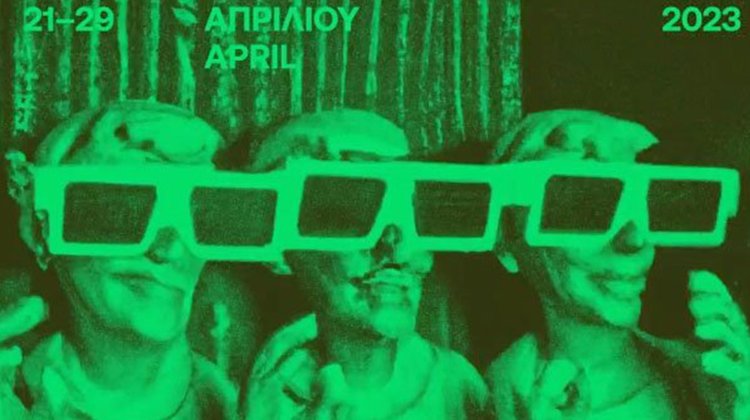 cyprus film days
