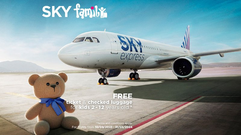 SkyExpress_family