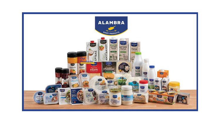 Alambra_dairy
