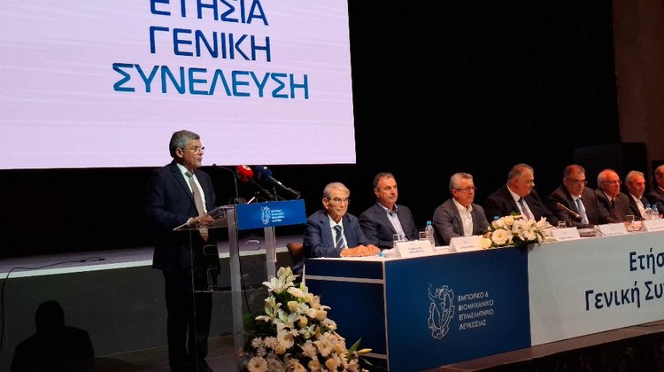 George Papanastasiou
