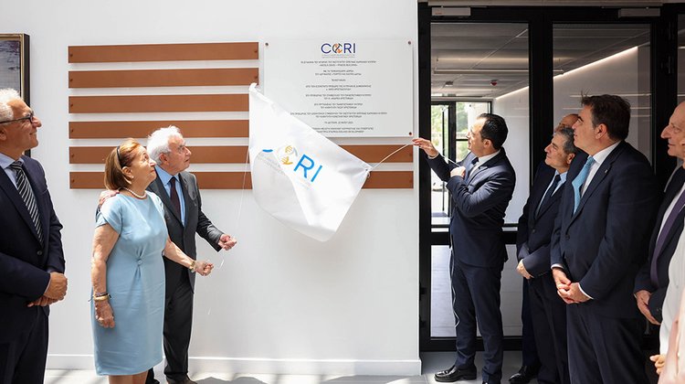 CCRI_inaugeration